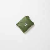 Holborn Rain Jacket in Avocado
