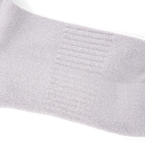 Wembley Ankle Socks for Women in Dove Grey