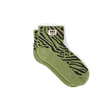 Green Animal